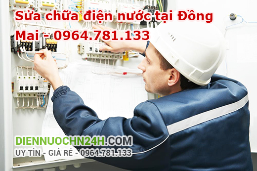 Sửa chữa điện nước tại Đồng Mai